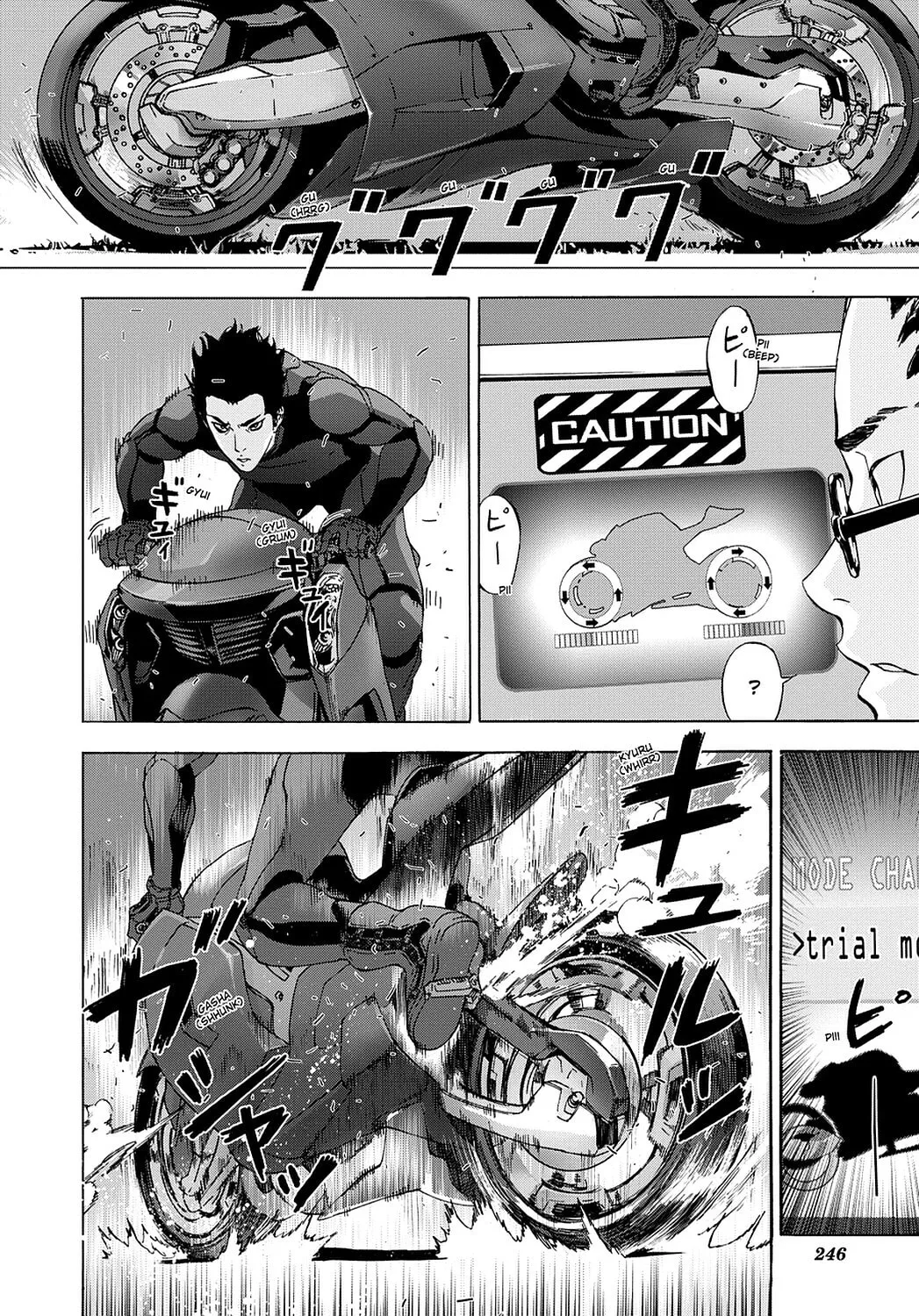 Read Until Death Do Us Part chapter 76 image 6 on Lezhin