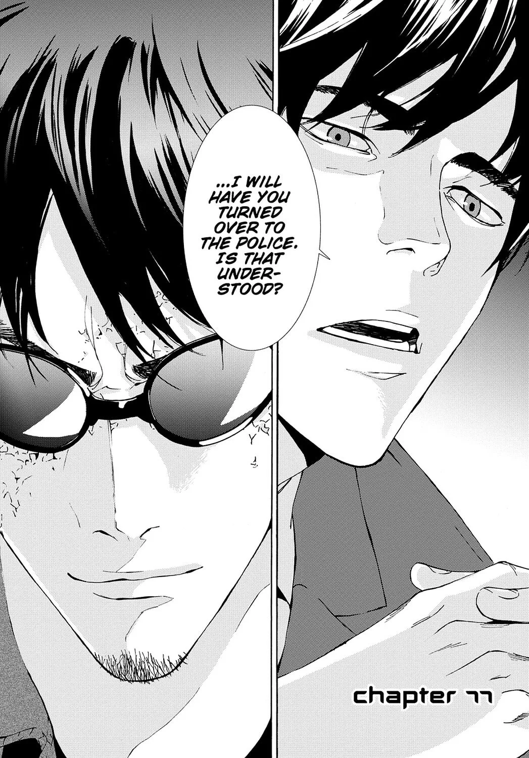 Read Until Death Do Us Part chapter 77 image 1 on Lezhin