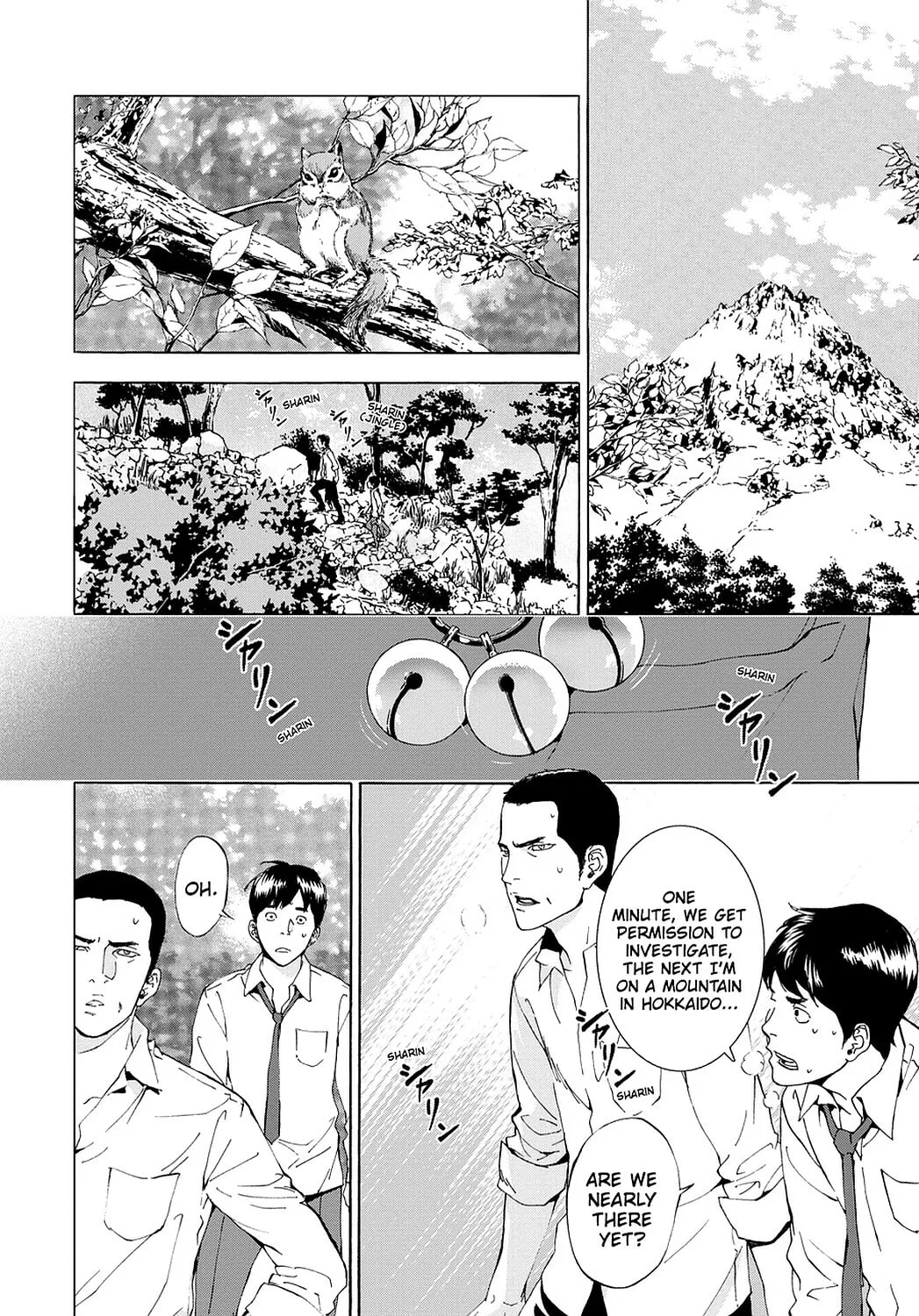 Read Until Death Do Us Part chapter 77 image 10 on Lezhin