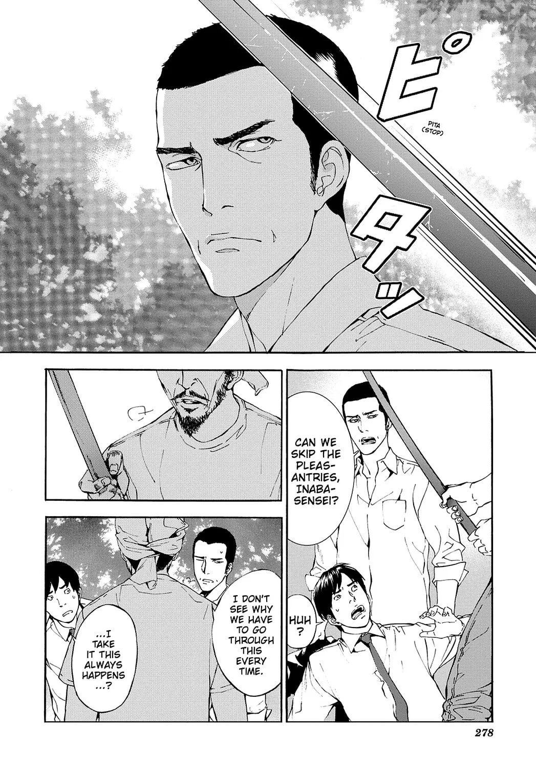 Read Until Death Do Us Part chapter 77 image 13 on Lezhin