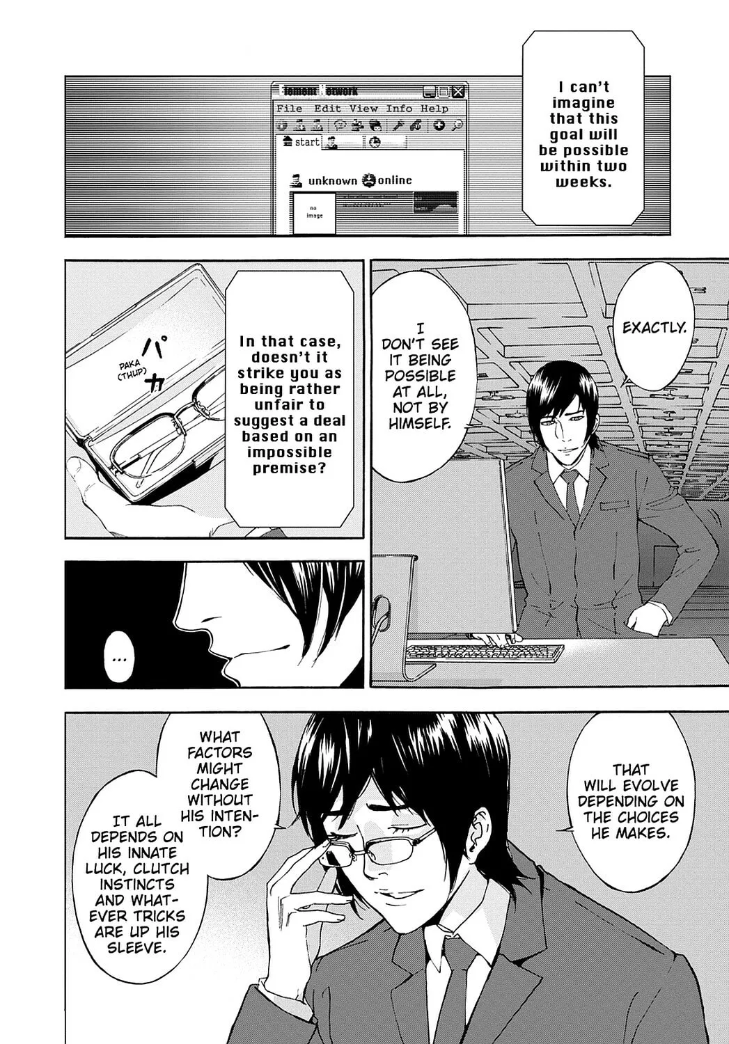 Read Until Death Do Us Part chapter 77 image 3 on Lezhin