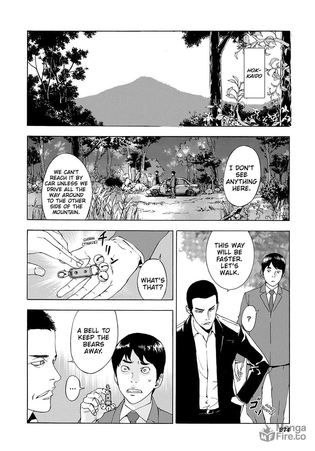 Read Until Death Do Us Part chapter 77 image 9 on Lezhin