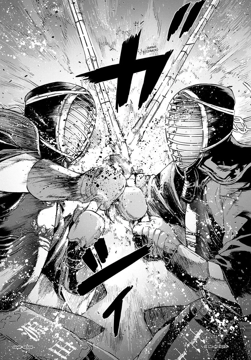 Read Until Death Do Us Part chapter 78 image 4 on Lezhin