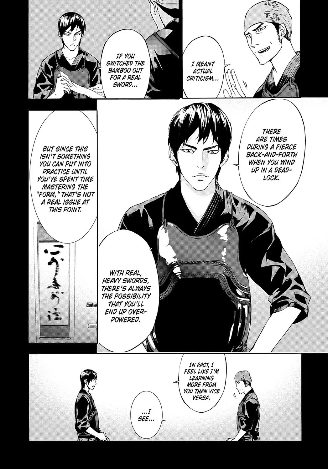 Read Until Death Do Us Part chapter 78 image 7 on Lezhin
