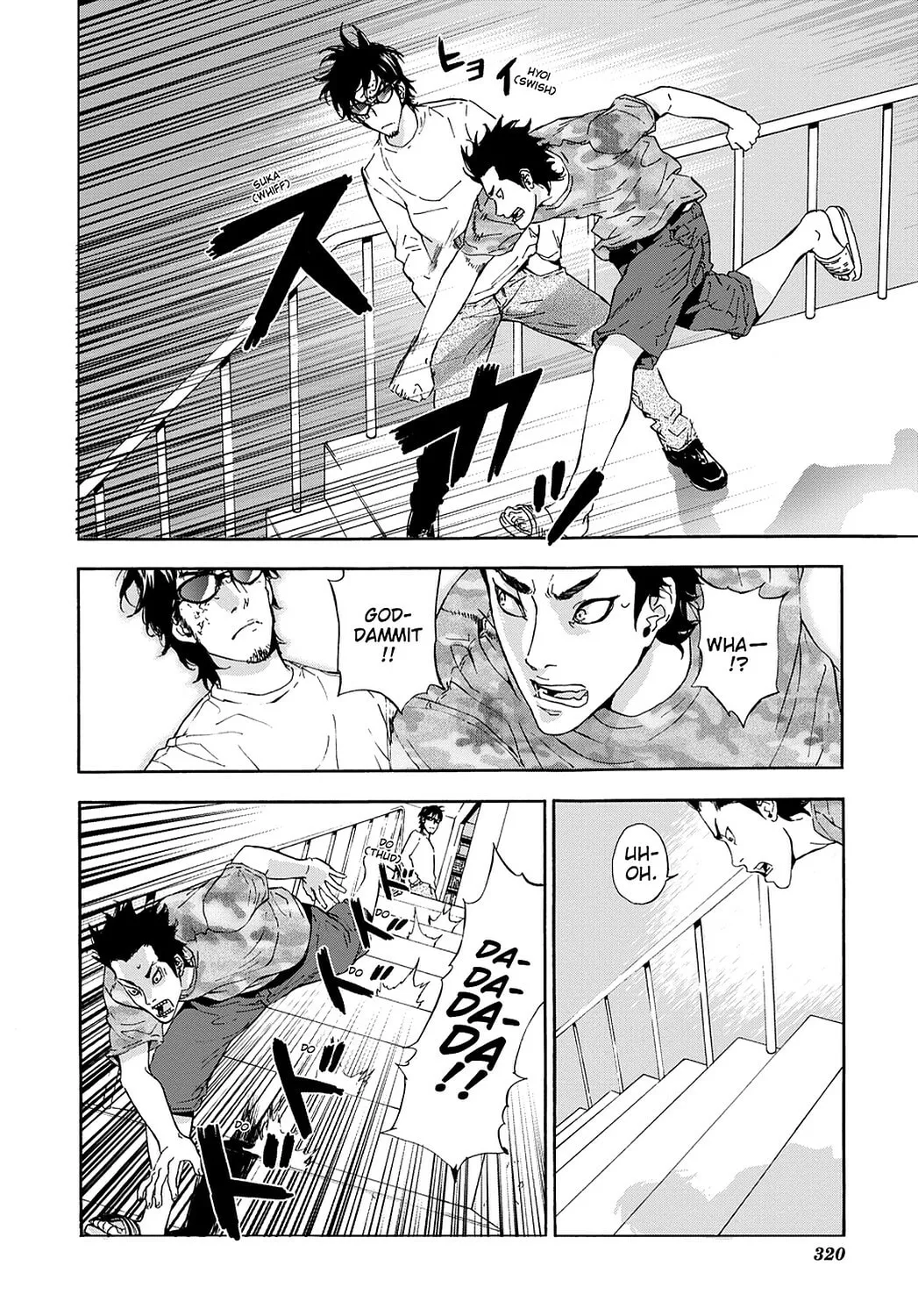 Read Until Death Do Us Part chapter 79 image 22 on Lezhin