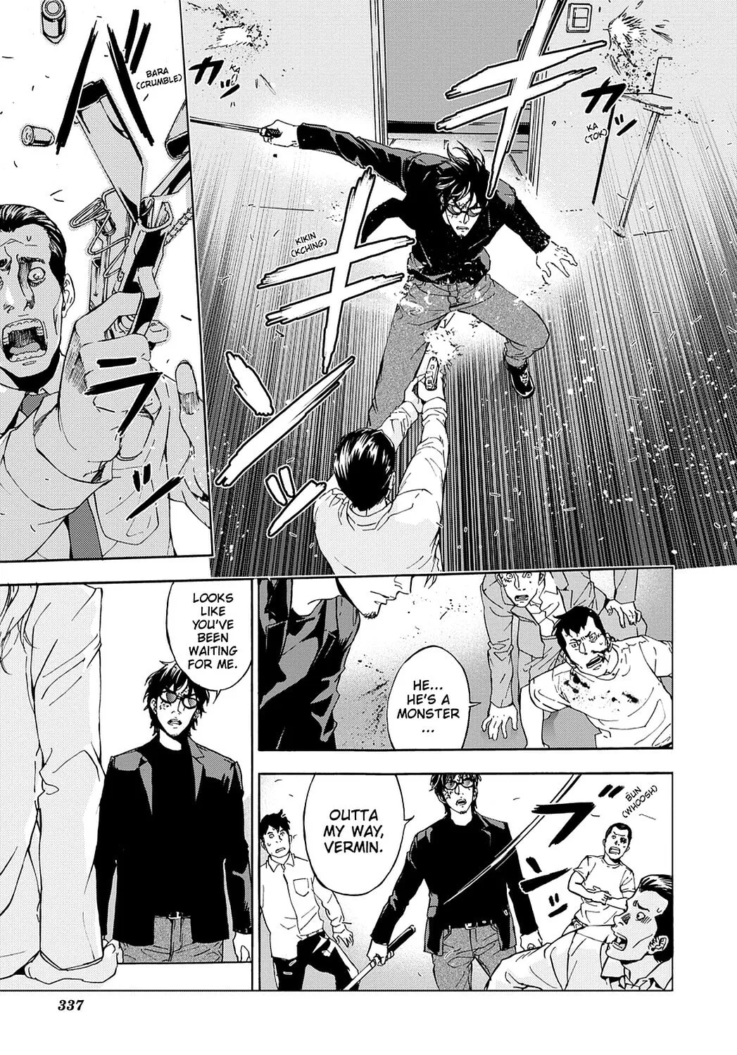 Read Until Death Do Us Part chapter 80 image 12 on Lezhin