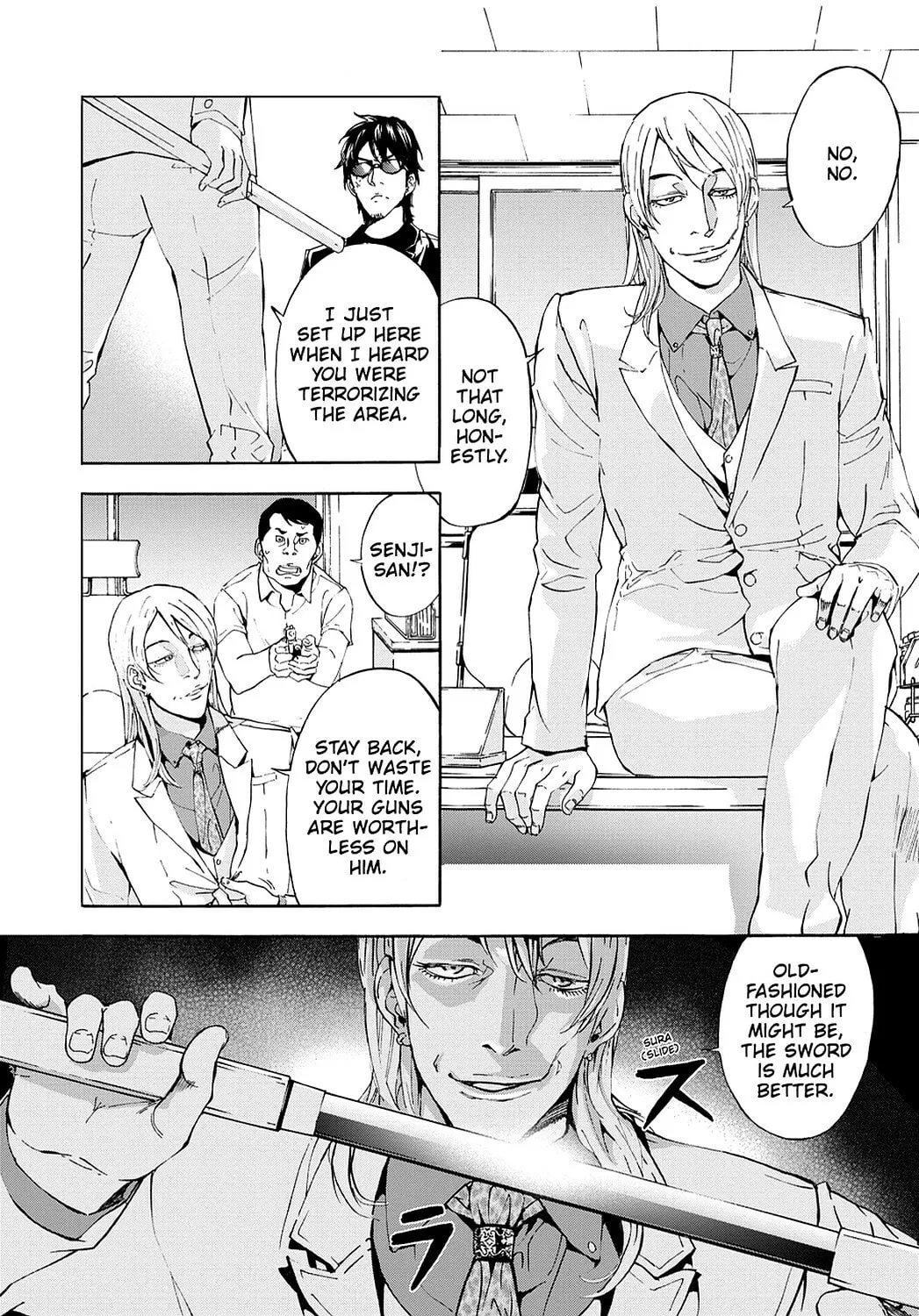 Read Until Death Do Us Part chapter 80 image 13 on Lezhin