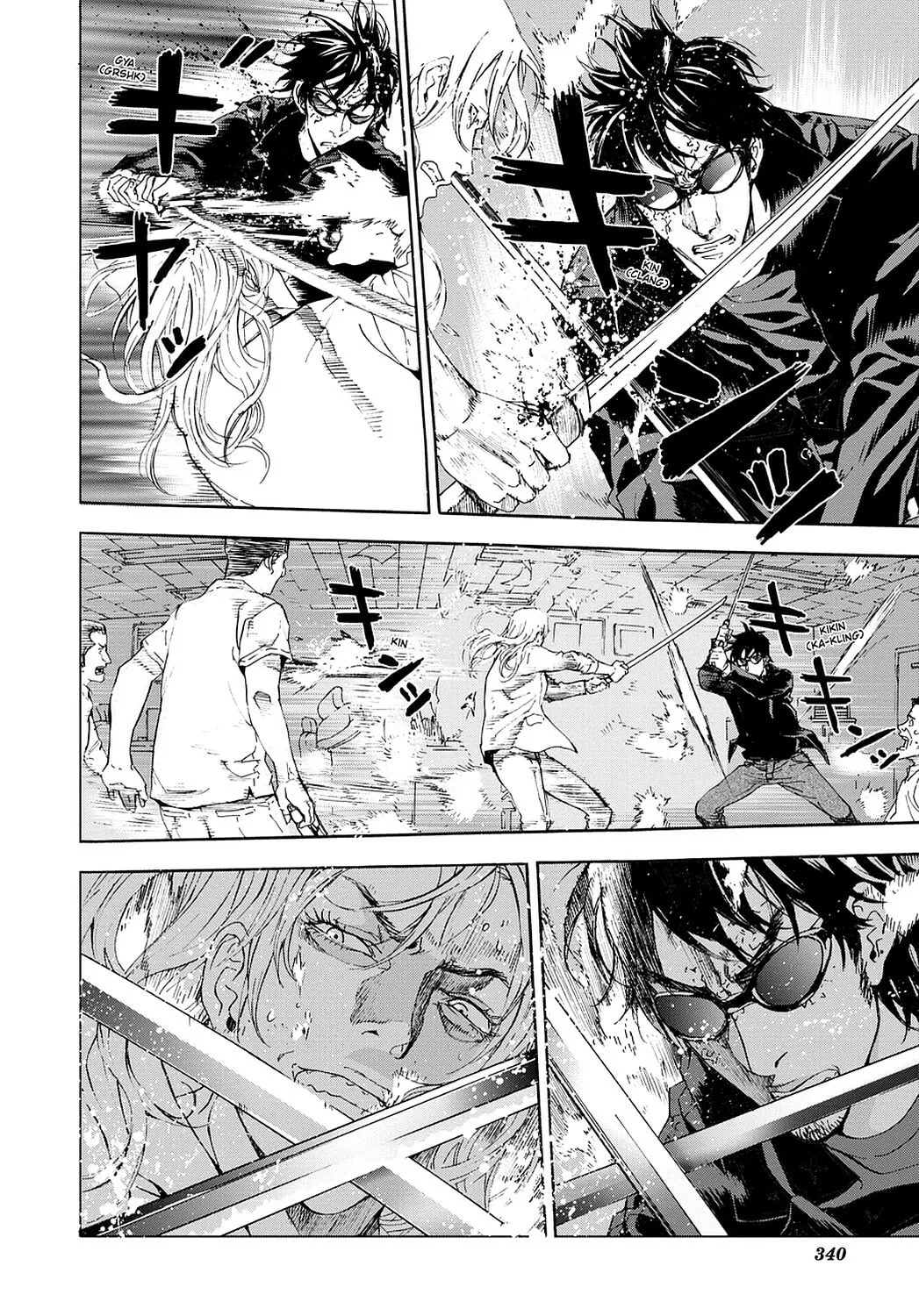 Read Until Death Do Us Part chapter 80 image 15 on Lezhin