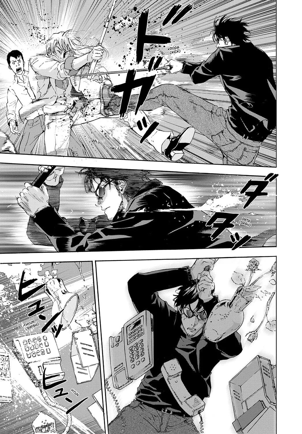 Read Until Death Do Us Part chapter 80 image 16 on Lezhin