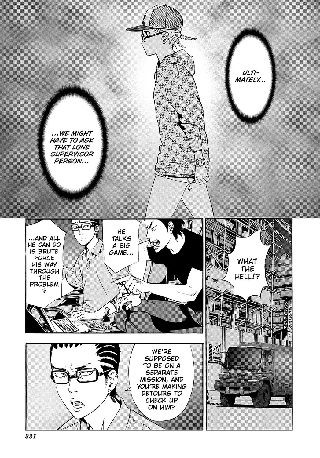 Read Until Death Do Us Part chapter 80 image 6 on Lezhin