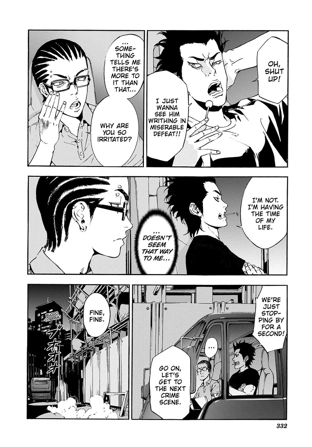 Read Until Death Do Us Part chapter 80 image 7 on Lezhin