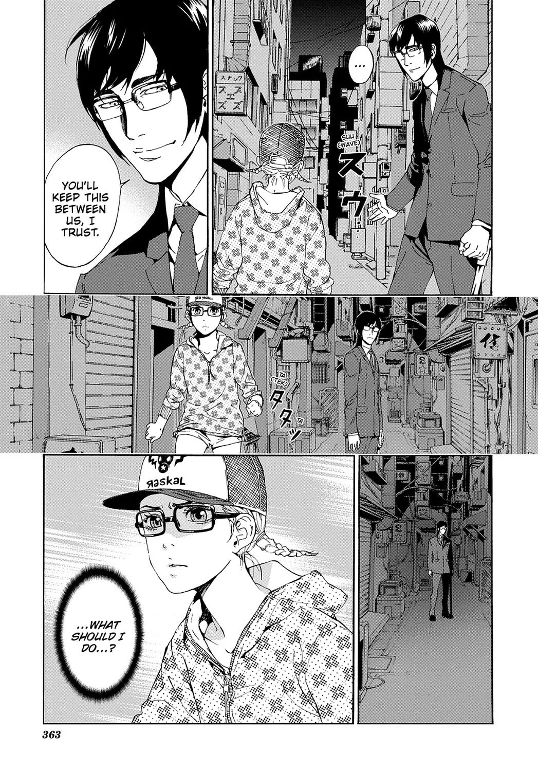 Read Until Death Do Us Part chapter 81 image 12 on Lezhin