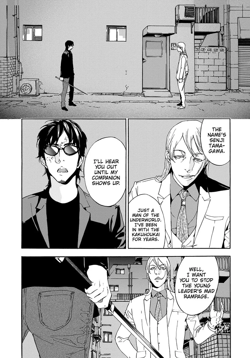 Read Until Death Do Us Part chapter 81 image 15 on Lezhin