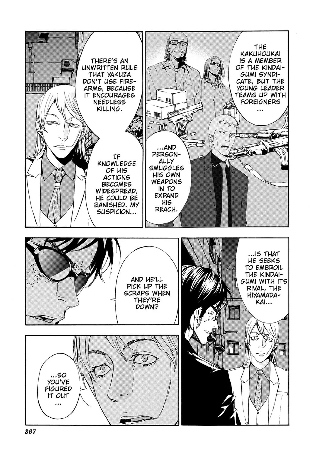 Read Until Death Do Us Part chapter 81 image 16 on Lezhin