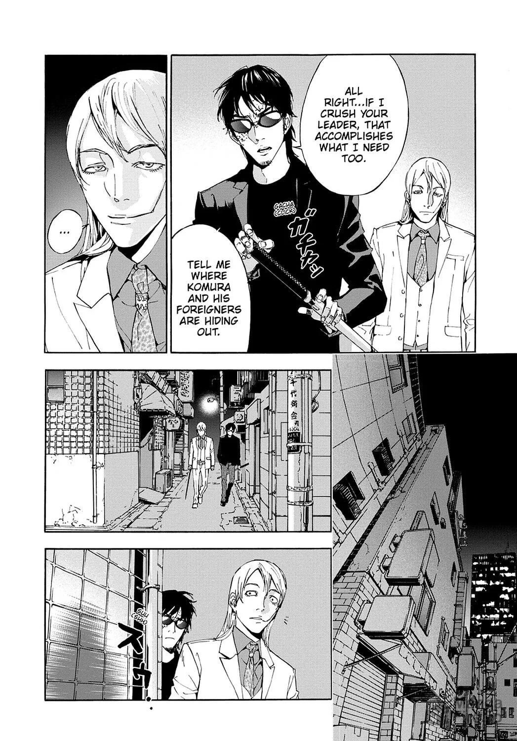 Read Until Death Do Us Part chapter 81 image 19 on Lezhin