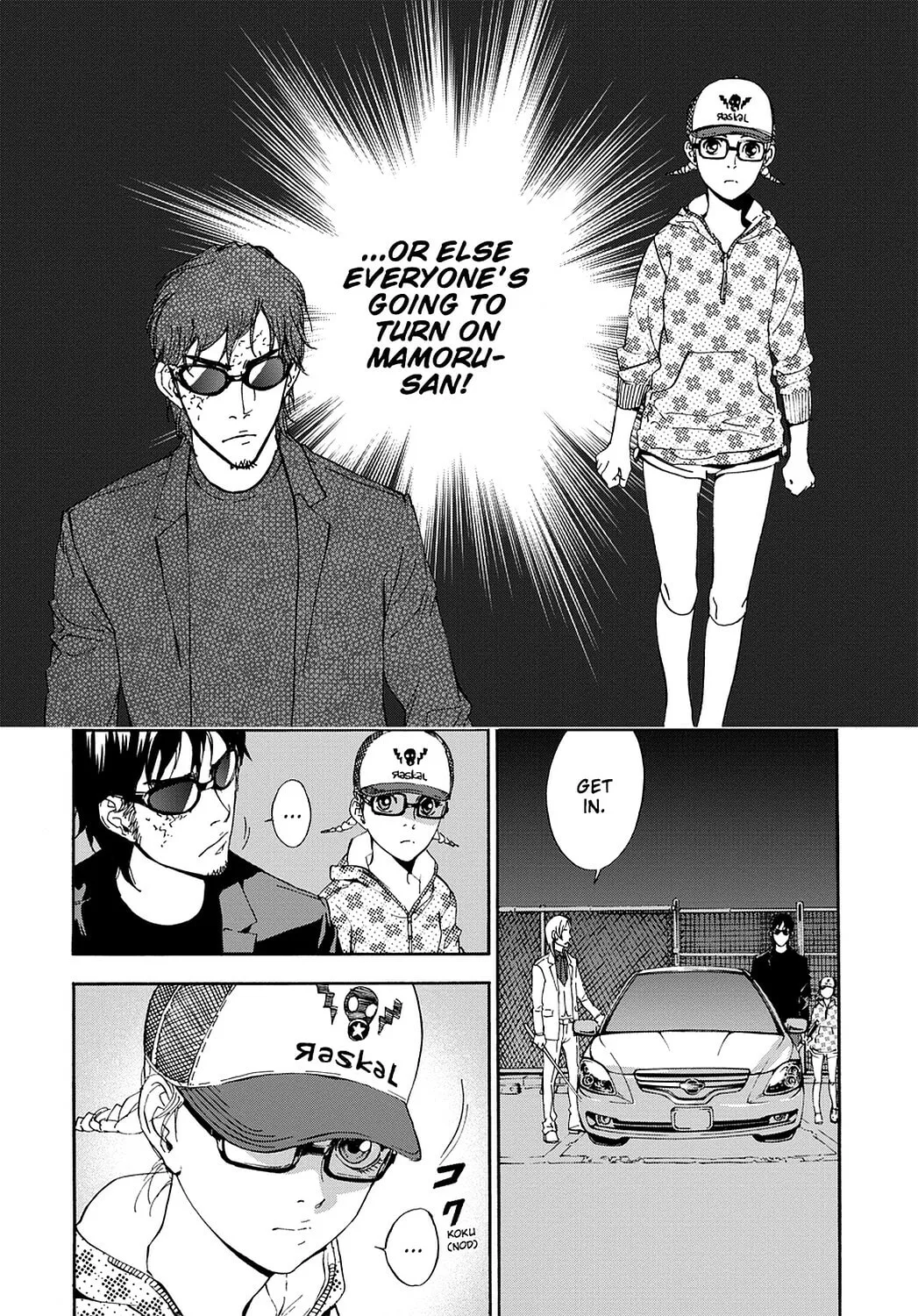 Read Until Death Do Us Part chapter 81 image 22 on Lezhin