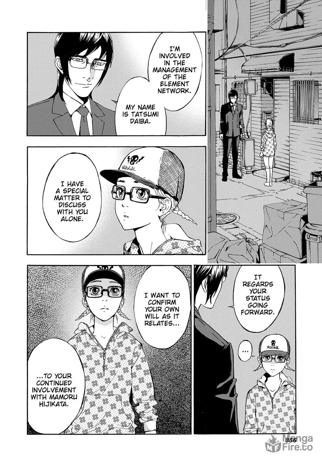 Read Until Death Do Us Part chapter 81 image 5 on Lezhin
