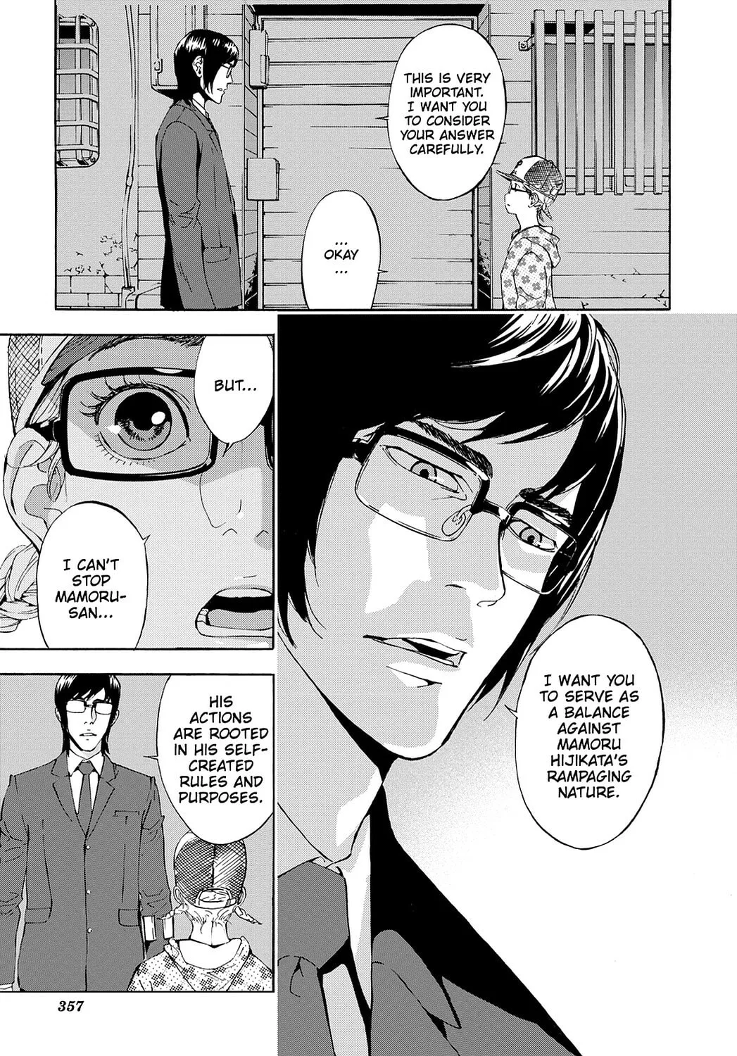 Read Until Death Do Us Part chapter 81 image 6 on Lezhin