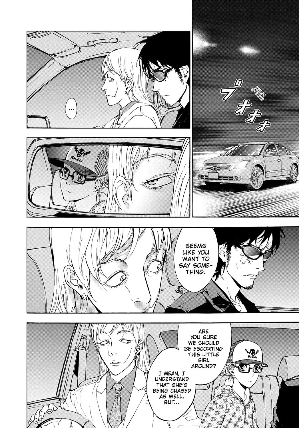 Read Until Death Do Us Part chapter 82 image 1 on Lezhin