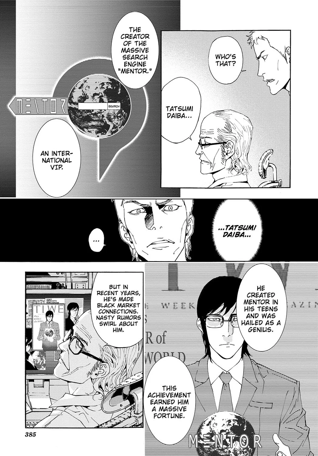 Read Until Death Do Us Part chapter 82 image 10 on Lezhin