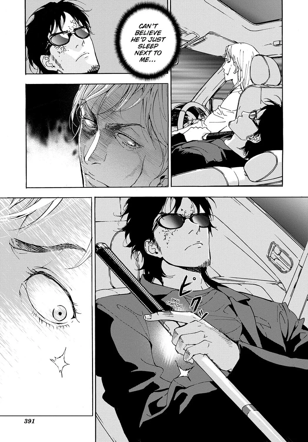 Read Until Death Do Us Part chapter 82 image 16 on Lezhin
