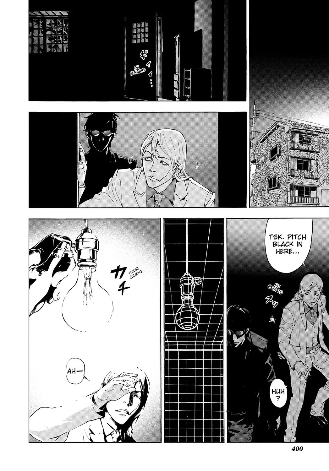 Read Until Death Do Us Part chapter 83 image 1 on Lezhin