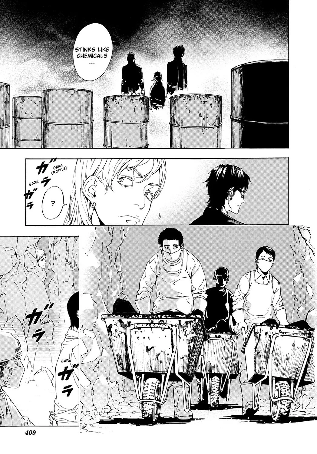 Read Until Death Do Us Part chapter 83 image 10 on Lezhin