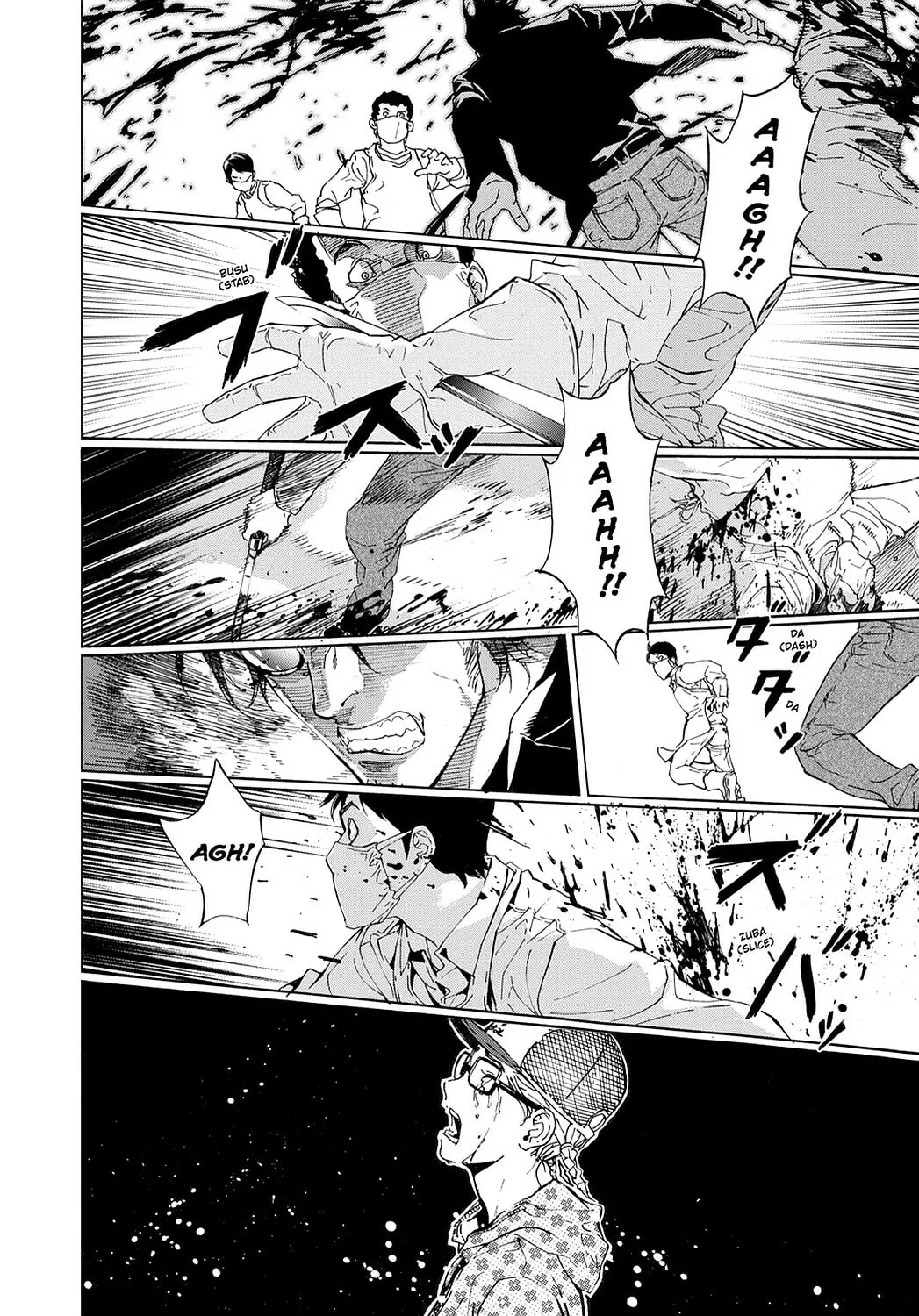 Read Until Death Do Us Part chapter 83 image 15 on Lezhin