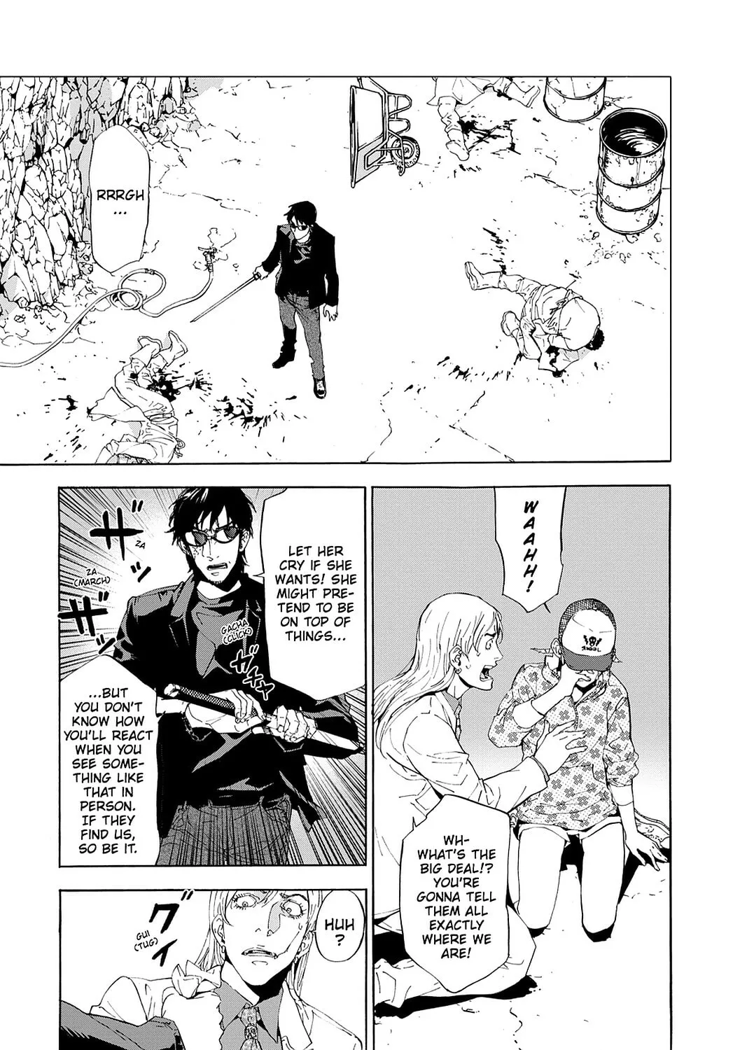 Read Until Death Do Us Part chapter 83 image 16 on Lezhin