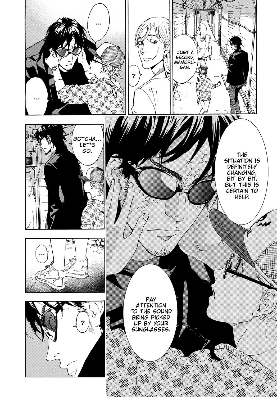 Read Until Death Do Us Part chapter 83 image 7 on Lezhin