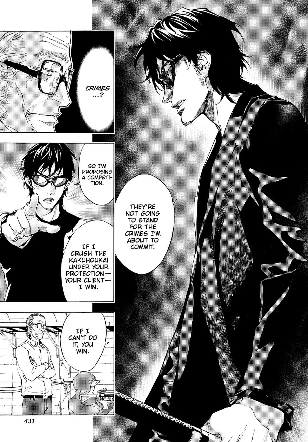 Read Until Death Do Us Part chapter 84 image 12 on Lezhin