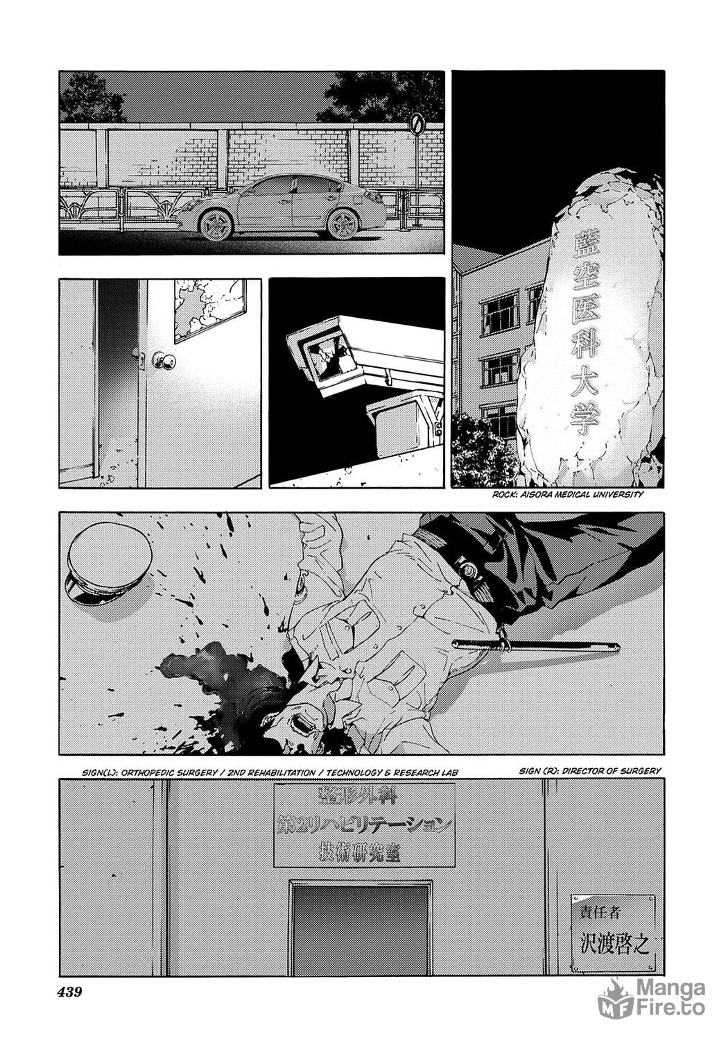Read Until Death Do Us Part chapter 84 image 20 on Lezhin