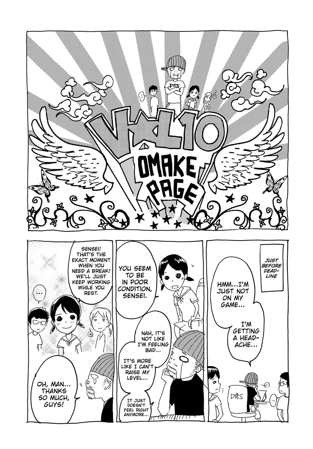 Read Until Death Do Us Part chapter 84 image 25 on Lezhin