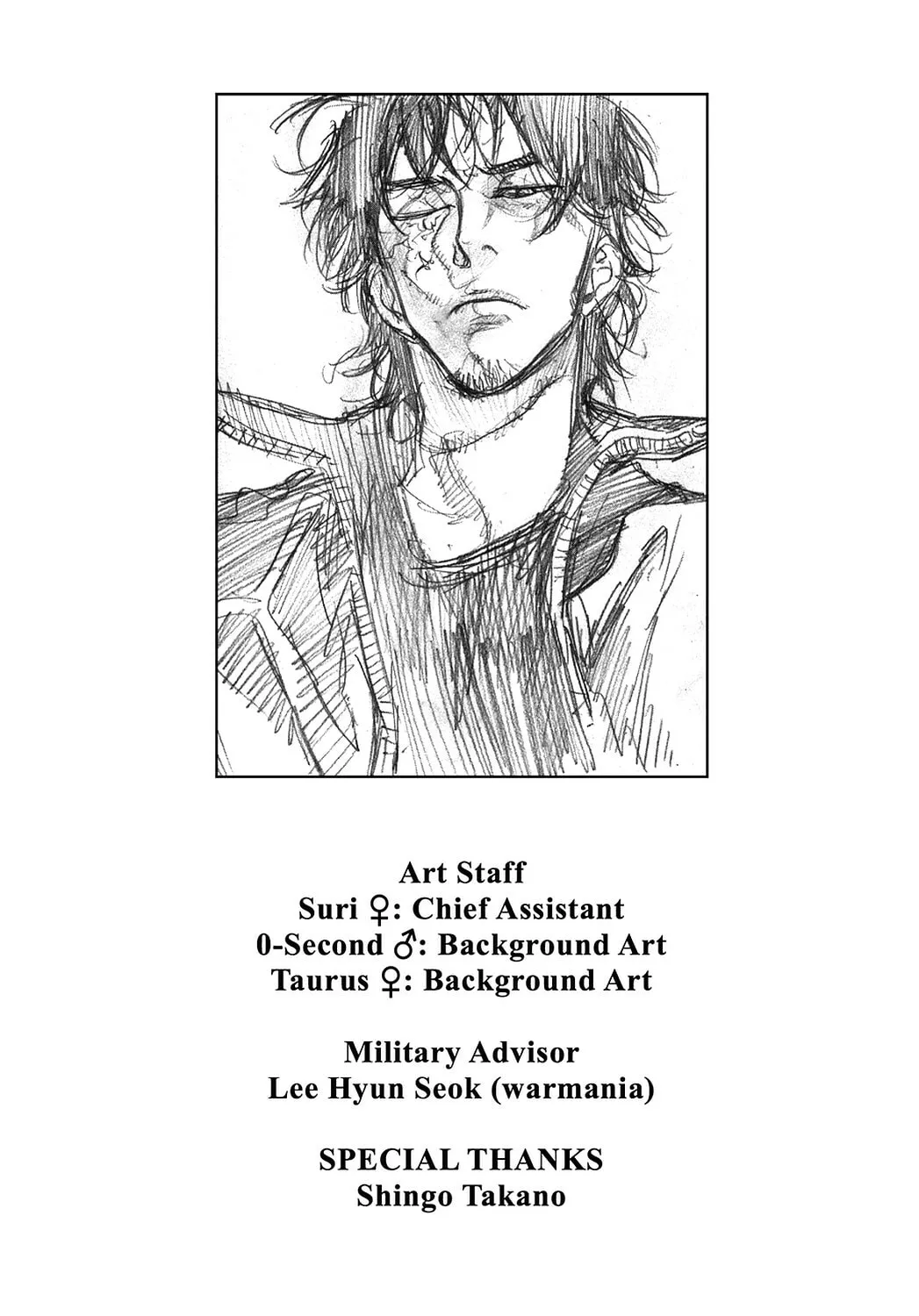Read Until Death Do Us Part chapter 84 image 28 on Lezhin