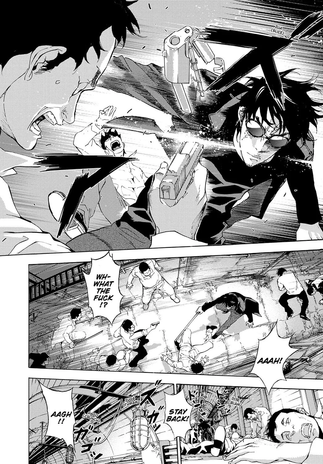 Read Until Death Do Us Part chapter 84 image 7 on Lezhin