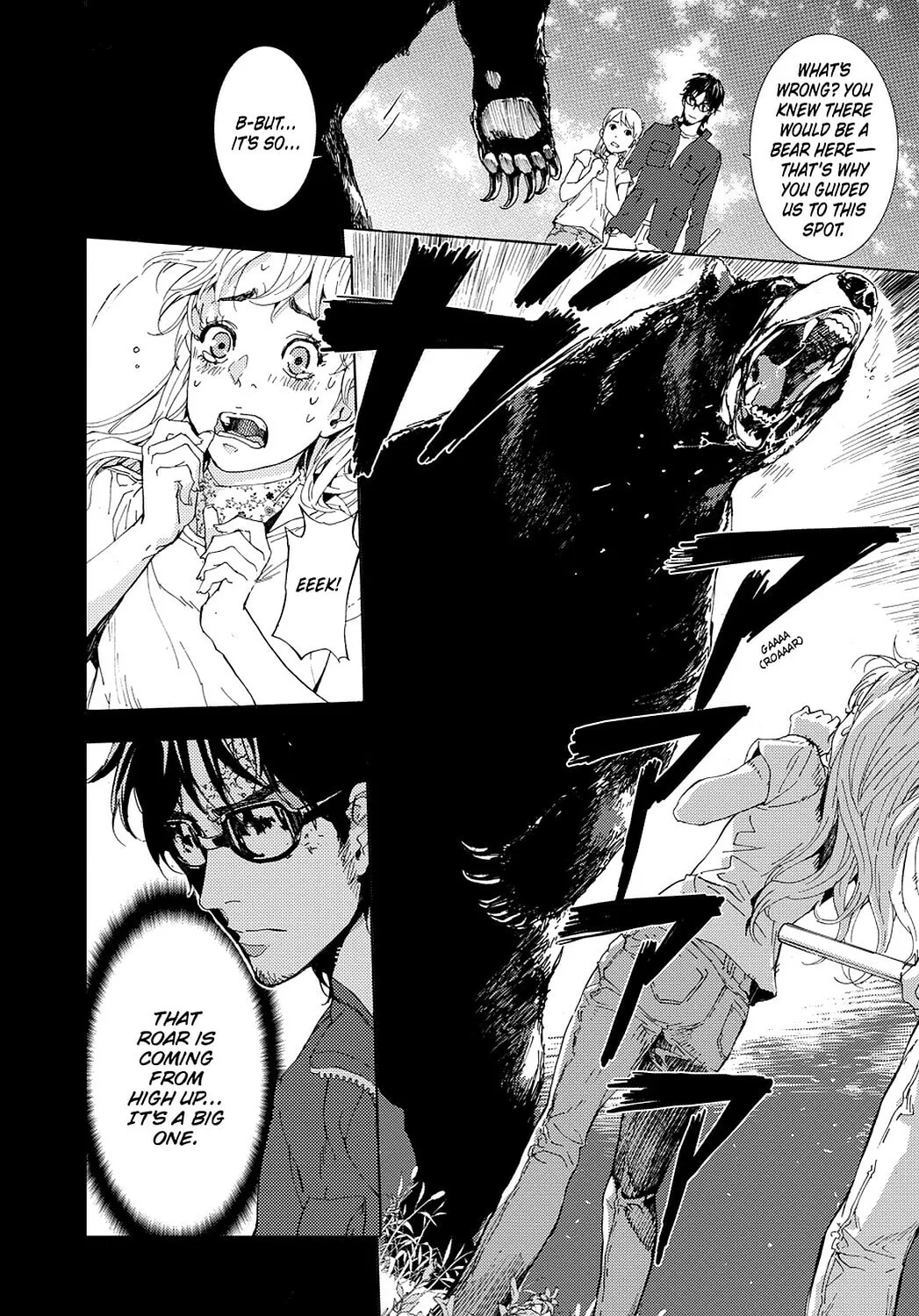 Read Until Death Do Us Part chapter 85 image 12 on Lezhin