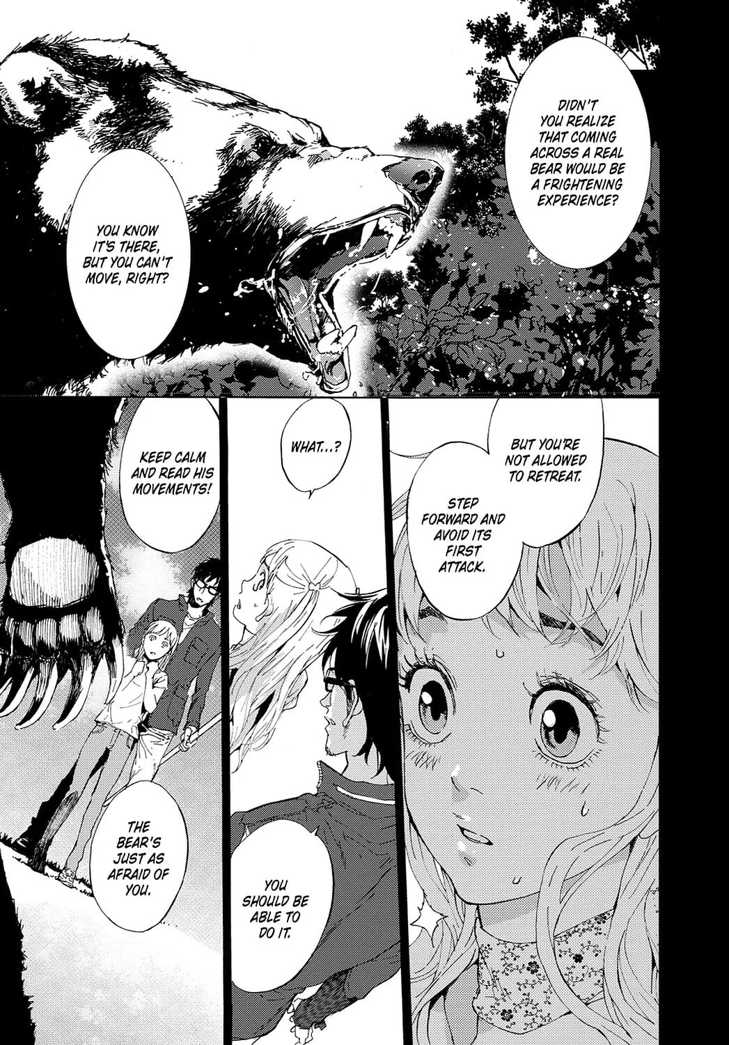 Read Until Death Do Us Part chapter 85 image 13 on Lezhin