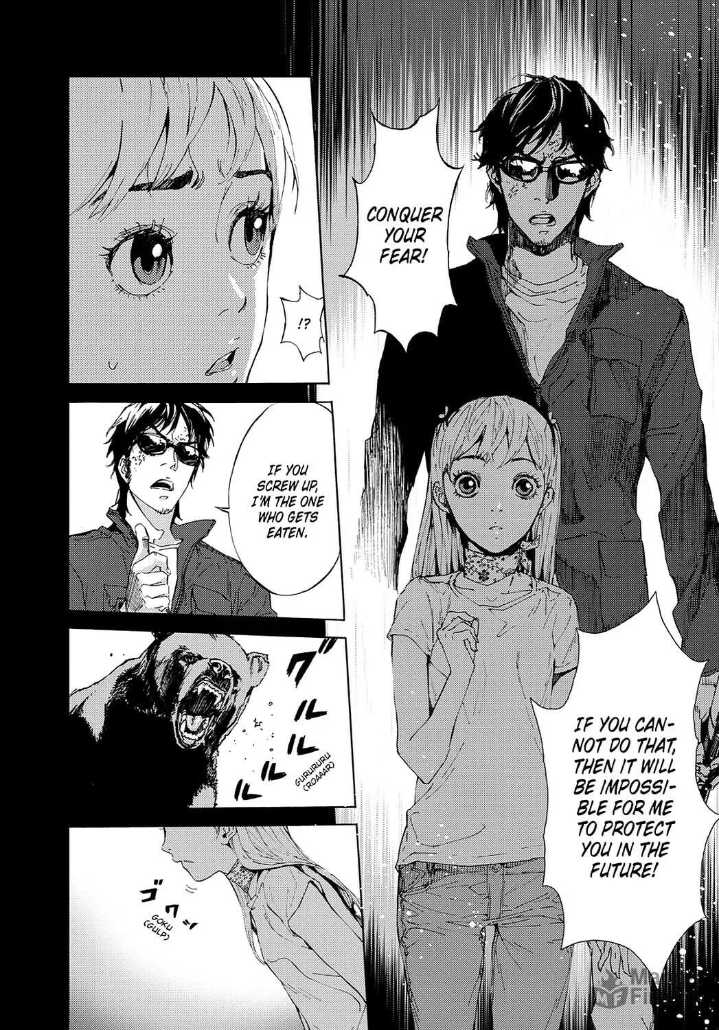 Read Until Death Do Us Part chapter 85 image 14 on Lezhin
