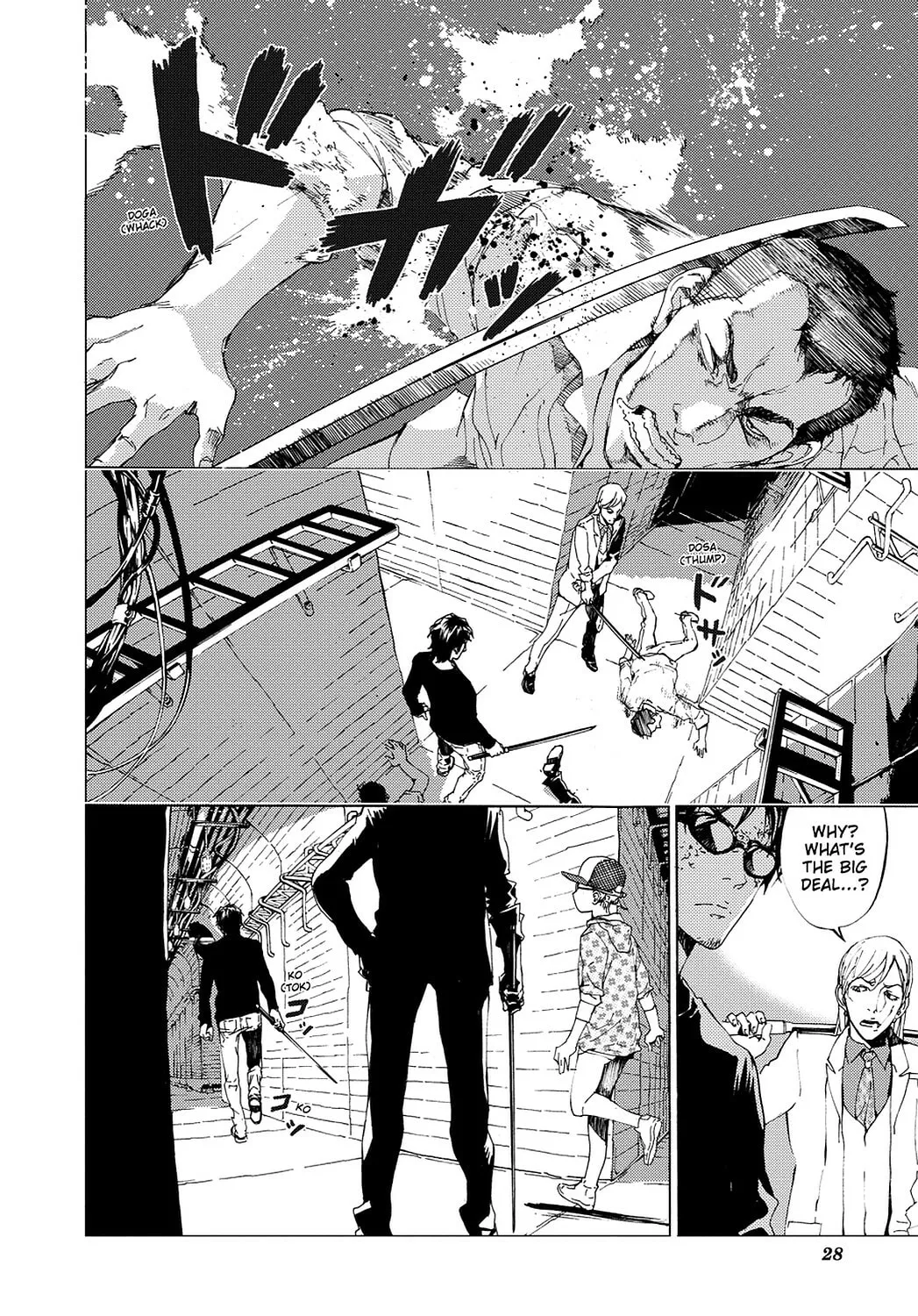 Read Until Death Do Us Part chapter 85 image 22 on Lezhin