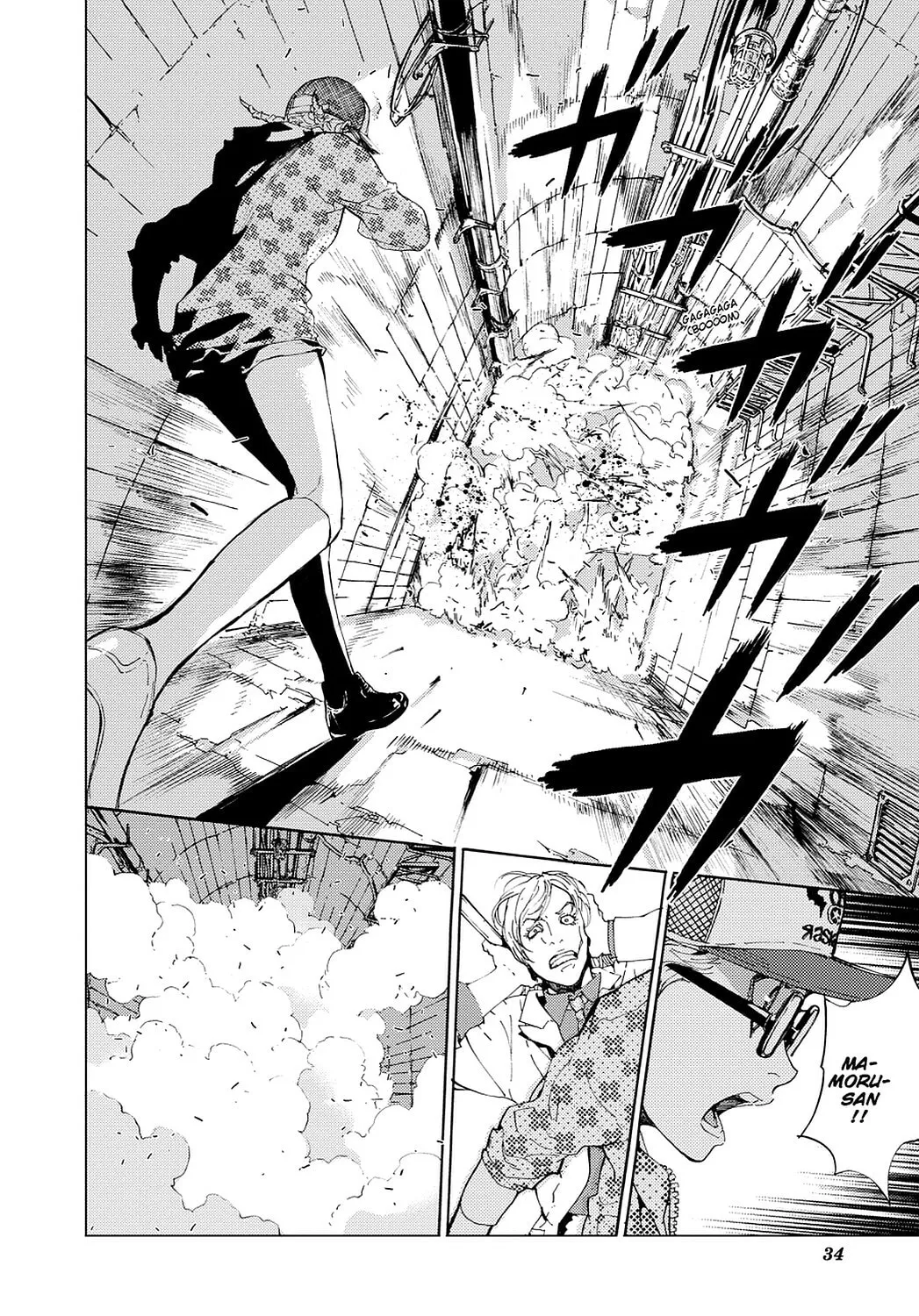 Read Until Death Do Us Part chapter 86 image 1 on Lezhin