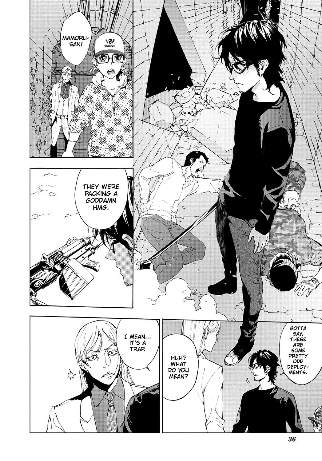 Read Until Death Do Us Part chapter 86 image 3 on Lezhin