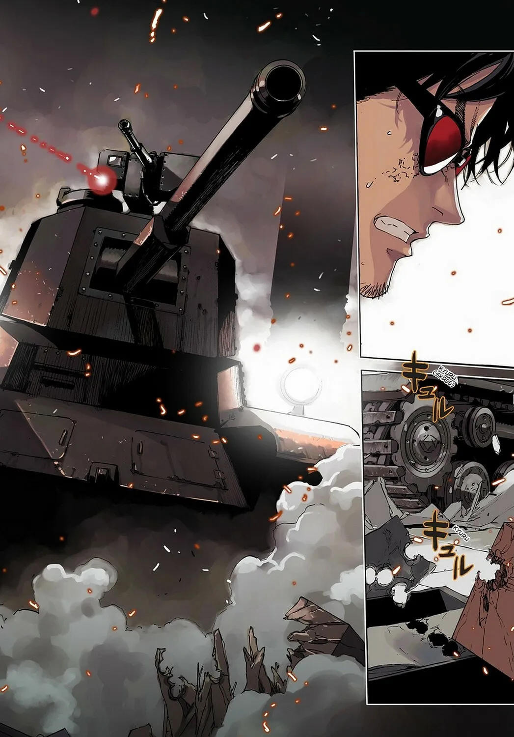 Read Until Death Do Us Part chapter 87 image 1 on Lezhin