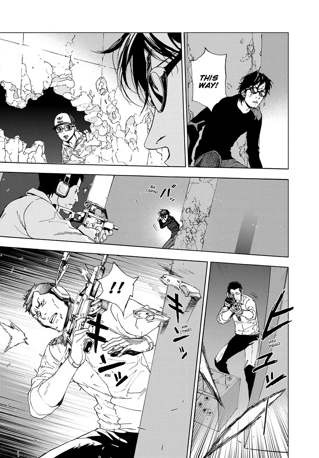 Read Until Death Do Us Part chapter 87 image 16 on Lezhin
