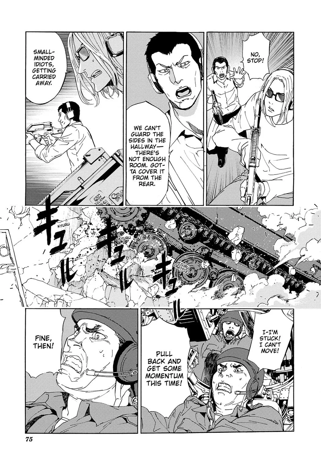 Read Until Death Do Us Part chapter 87 image 18 on Lezhin