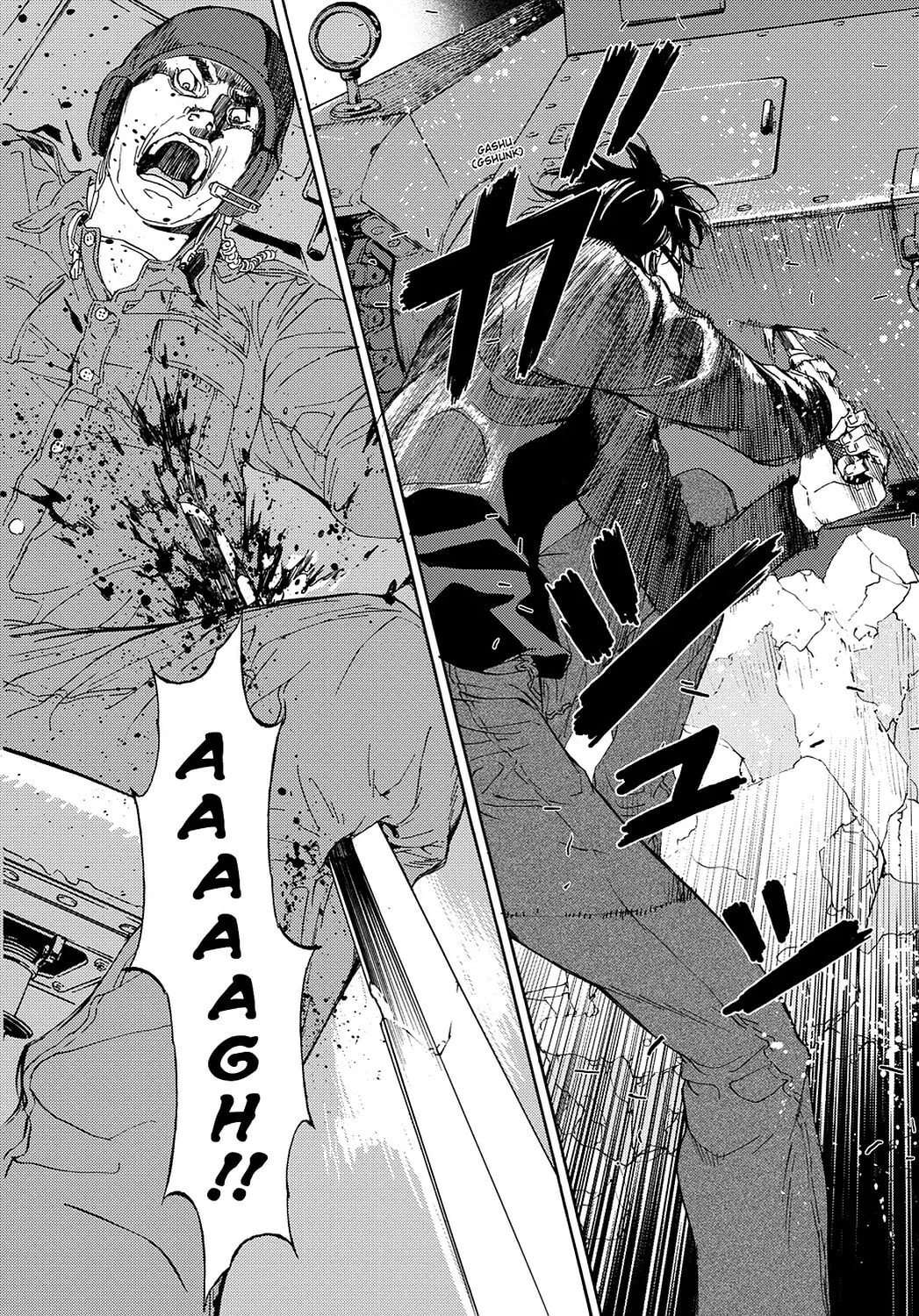 Read Until Death Do Us Part chapter 87 image 21 on Lezhin