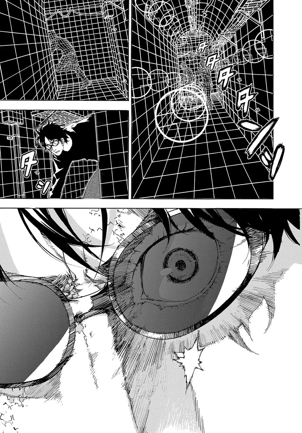 Read Until Death Do Us Part chapter 88 image 16 on Lezhin