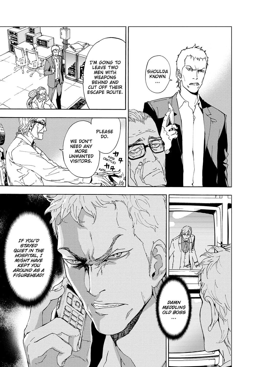 Read Until Death Do Us Part chapter 88 image 6 on Lezhin