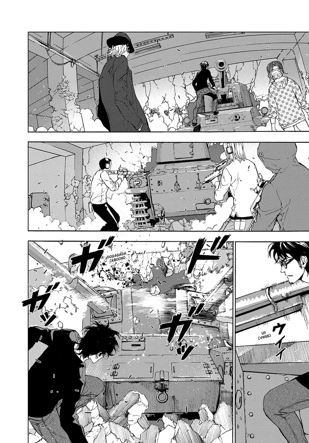 Read Until Death Do Us Part chapter 88 image 7 on Lezhin
