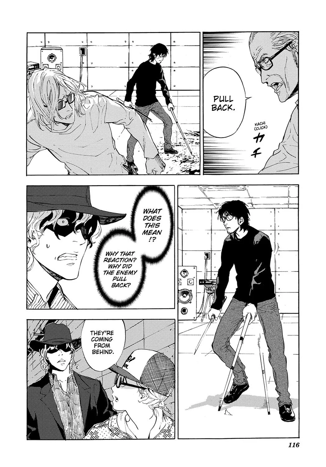 Read Until Death Do Us Part chapter 89 image 16 on Lezhin