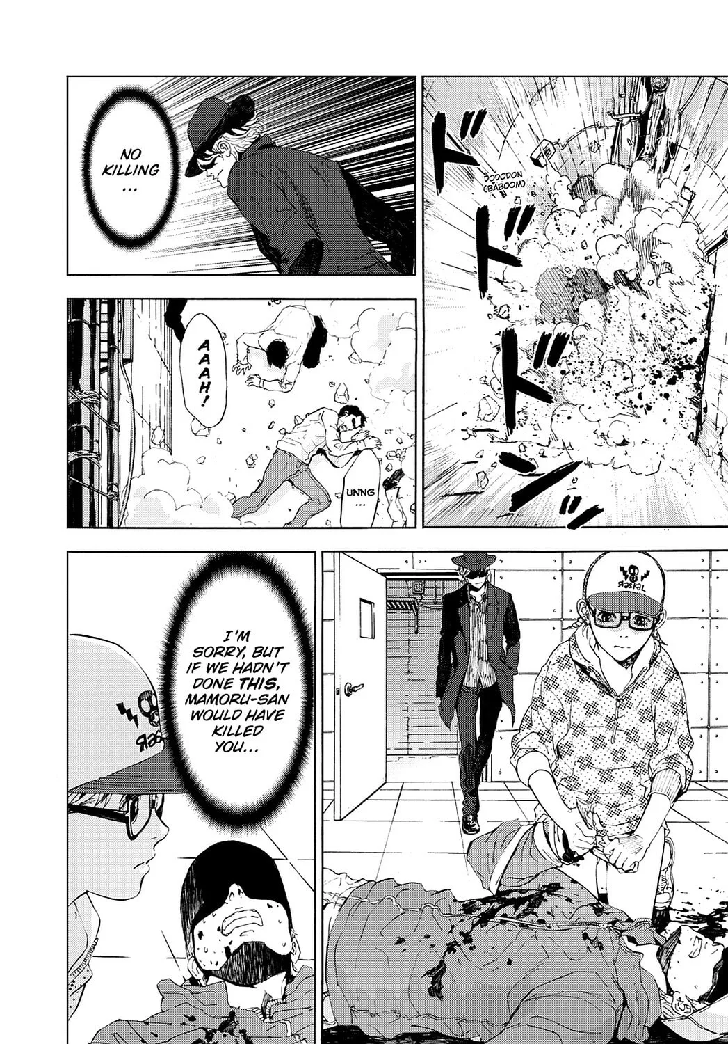 Read Until Death Do Us Part chapter 89 image 18 on Lezhin